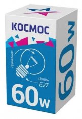 Лампа накаливания КОСМОС ШАРИК ПР 60 Е27 Брест №1104434800