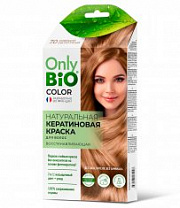 ФК Only Bio Color Натуральная кератиновая краска д/волос Сияющий светло-русый /50 №998777400