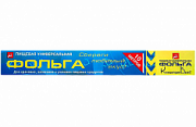 КБ Фольга для продуктов (30см*10м) Универсальная в боксе №66783200