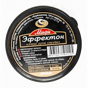 ЭФФЕКТОН Миди крем д/обуви (черный) №34373900