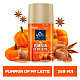 ГЛЭЙД Унив. смен. блок PUMPKIN OF MY LATTE №1120059500