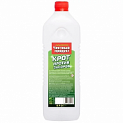ДХП Крот-Н /450 №14359439