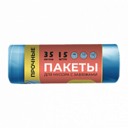 ЧИСТО НАЧИСТО Мешки д/мусора с завязками 35л 14мкм /15 №1025029500