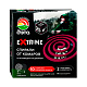 ДЭТА Средство инсектицидное Спираль от комаров EXTRIME /10 №958016700