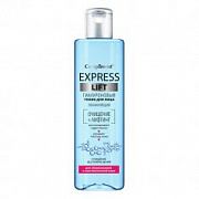 Compliment Express Lift Тоник д/лица гиалуроновое увлажнение /250 №668677300