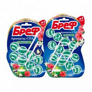 БРЕФ Ароматы СПА Энергия /2*50 №1119813700