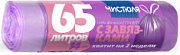 ЧИСТЮЛЯ Пакеты для мусора СТАНДАРТ с завязками /65л*14 №646082500
