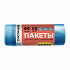 ЧИСТО НАЧИСТО Мешки д/мусора с завязками 60л 15мкм /10 №1025030600