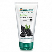 Распродажа Himalaya Маска Детокс с углём /75  №1060630600