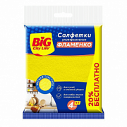 BIG City Салфетки вискозные Фламенко /5 №986220400