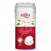 AMRA Ватные диски Косметические /80 №675245500