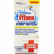ТУ Стикер чистоты ВИДИМЫЙ ЭФФЕКТ /3 №1023705600