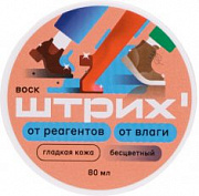 ШТРИХ Воск для гладкой кожи Бесцветный банка /80  №988636400