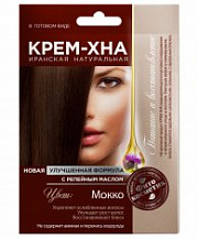 ФК Крем-Хна Мокко №510610700