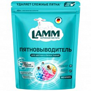 Lamm Пятновыводитель порошкообразный для белья /500 №1154138200