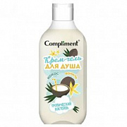 Compliment Крем-гель для душа Тропический коктейль /500 №1124573900