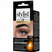 ФК STYLIST COLOR PRO Ламинирующая крем-краска д/бровей и ресниц Кератиновая Тон Черный /2х2 №990418500
