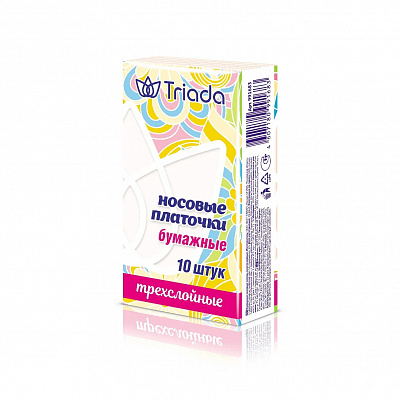 TRIADA Носовые платочки /10*10 №1092757000