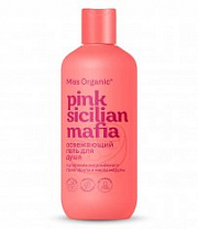 ФК Miss Organic Освежающий гель д/душа PINK SICILAN MAFIA /290 №1063051600