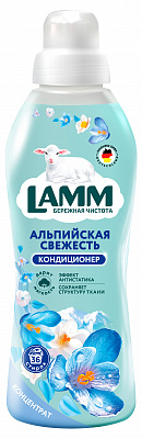 Lamm Кондиционер д/белья Альпийская свежесть /910 №1154304400