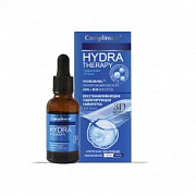 Compliment Hydra Therapy Восстанавливающая гидратирующая сыворотка д/лица /25 №746105900