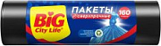 BIG City Пакеты для мусора Особопрочные LD 80*110 см 160л чёрные /10 №1003114200