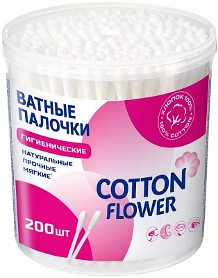 Cotton Flower Палочки ватные в банке /200 №995255000