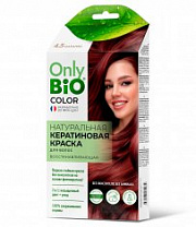 ФК Only Bio Color Натуральная кератиновая краска д/волос Махагон /50 №998770400