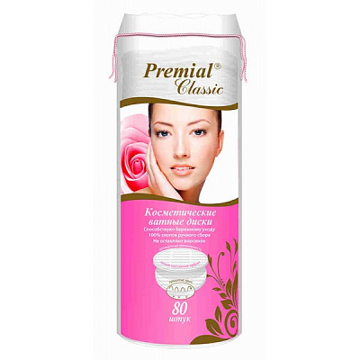 PREMIAL Ватные диски Косметические Classic /80 №675243500