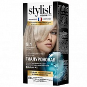 ФК STYLIST COLOR PRO Стойкая крем-краска 9.1 Пепельный блонд /115 №963650800
