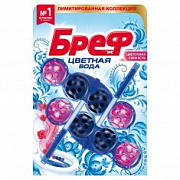 БРЕФ ЦВетная Вода Цвет свежести /2*50 №1117419900