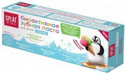 СПЛАТ Зубная паста KIDS 2-6 ФРУКТОВОЕ МОРОЖЕНОЕ  №530412800