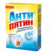 АНТИПЯТИН Пятновыводитель концентрат (усилитель стирки) №258485600