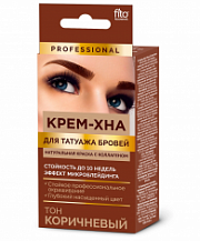 ФК Крем-хна д/татуажа бровей Тон Коричневый /1г+1,5 №910355200