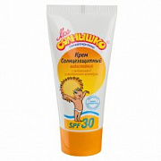 Мое Солнышко Крем Солнцезащитный SPF 30 /55 №762578800