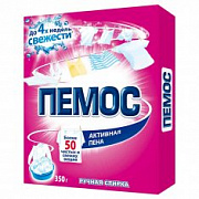 ПЕМОС СМС Ручная Стирка /350 №794743800