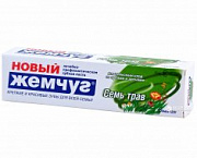 НК НОВЫЙ ЖЕМЧУГ зубная паста Кальций /50 №550698500