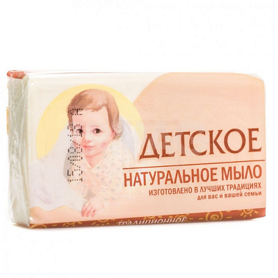 Мыло туалетное ДЕТСКОЕ (п/п) /160 №696091600