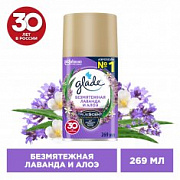 ГЛЭЙД Унив. смен. блок БЕЗМЯТЕЖНАЯ ЛАВАНДА И АЛОЭ NEW №1136711300