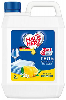 HausHerz Средство д/мытья посуды Сочный Лимон /2000 №1157543300