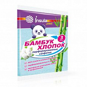 INSULA Салфетки перфорированные БАМБУК и  ХЛОПОК /3 №1077142000