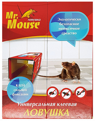 Мр. МАУС Клеевая ловушка от крыс (книжка) /1 №762052500