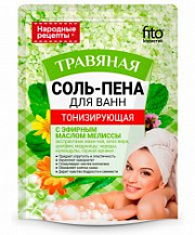 ФК Народные рецепты Соль-пена д/ванн Тонизирующая Травяная /200 №643663400