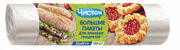 ЧИСТЮЛЯ Пакеты для хранения продуктов  26*40 /150 №900614100