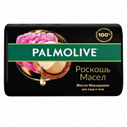 ПАЛМОЛИВ Мыло Роскошь Масел Макадамия №620786000