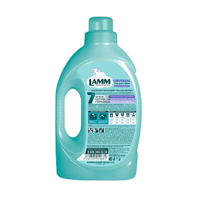 Lamm Гель д/стирки Universal /1300 №1100666500