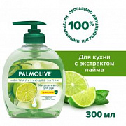ПАЛМОЛИВ Жидкое мыло Нейтрализующее запах /300 №149428900