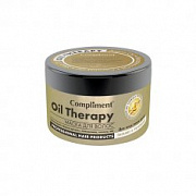 Compliment Oil Therapy Маска д/волос масло арганы /макадами /кокоса /ши д /всех типов волос Питание и укрепление /500 №624483400