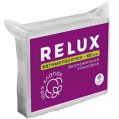 RELUX Ватные палочки (пакет) /100 №1091223600