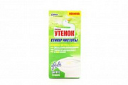 ТУ Стикер чистоты ЦИТРУС /3 №200485600